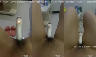 媳妇自拍