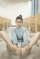 【母狗交流】交出你的大学女友母狗1