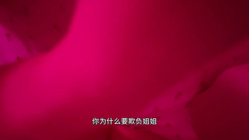 沈阳音乐学院学妹骚话