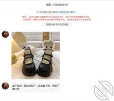 (原创61)女儿身穿凤冠霞披,被操上头,终于叫我老公了。0