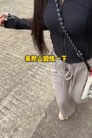 偶尔爬爬山真是美滋滋1