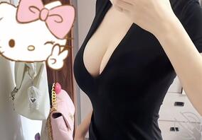 放假了，可以被你调教 做任务了。开心。