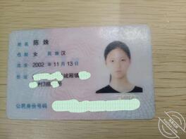 曝光母狗亲妹，有没有想操的