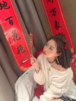 【接投稿】朋友圈里的骚货第二期2