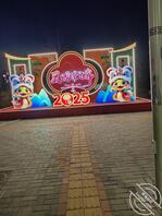 小夫妻露出     ，知道这是那里吗1