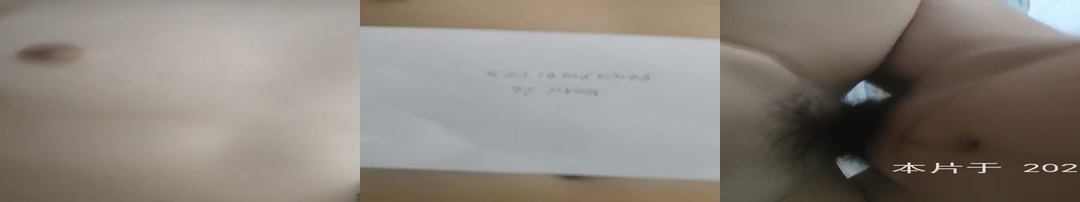 日常操老婆系列2