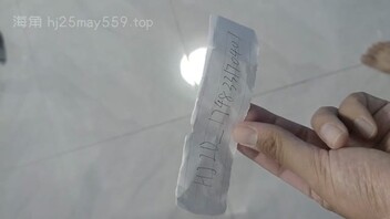 海角原创（20）嫂子的空姐制服诱惑