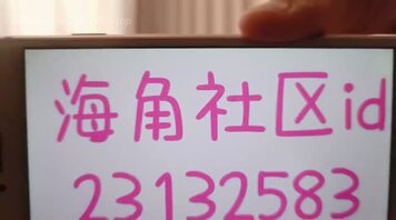 【金币】巨乳少妇小欣全裸穿旗袍过程 金币视频