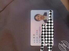 新吴区互换主打真实