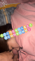 (海角社区真实原创)趁老婆睡着偷偷跑到女儿房间实在没忍住没射了。0