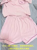 二、小姨子来我家第七天,姨妈巾上一股骚味1