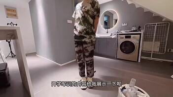 【奶气原创112】 女儿军训后回来又被我当狗训，趴在洗衣机里操