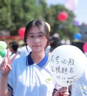 高中生反差婊曹海洁生日被爸爸要求脱光衣服纪念，想操的评论羞辱