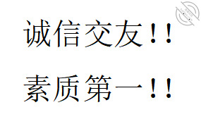 邢台地区单男 邯郸/邢台地区的朋友们看一下了  本人巨鹿的2