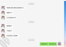 09 哄骗微醺的女儿穿情趣睡裙无套做爱2