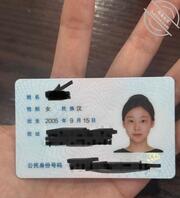 3.小姨子的户型图来了1