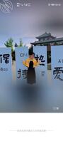 我也想搞我的亲妹妹，求大神支支招2