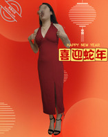 96年骚妻祝大家新年快乐1