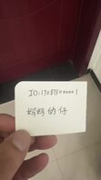 老妈要的太多了，鸡巴都有点不硬了