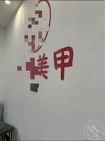 操老婆时总想着表弟女朋友1