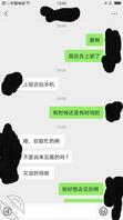 父亲肾衰竭，与母亲的感情升华（7）1