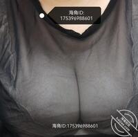 新买的透视情趣内衣，自拍几张给大家看看怎么样？喜欢大奶子的福音！1