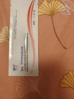 吓死我了，以为被我哥操怀孕了