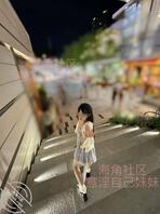 【原创内容113】假期妹妹出去游玩,回归正常要好好补偿一下妹妹2