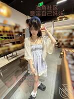 【原创内容113】假期妹妹出去游玩，回归正常要好好补偿一下妹妹