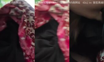 原创有验证申请邀请码约的大我快二十岁的女人