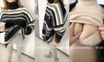 丈母娘和嫂子(2)