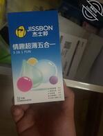 骚货丈母娘的房间