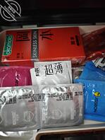 三更半夜把避孕套放妈妈房间门口1