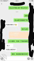 父亲肾衰竭，与母亲的感情升华（4）