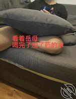 老婆怀孕了（25）强奸岳母 狂扇奶子内射   岳母痛哭流涕1