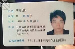 云南昭通重度绿母乱伦寻大鸡吧爸爸来我家日我妈骚逼内射我舔干净1