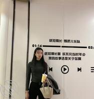 邯郸小骚货，请大家欣赏0