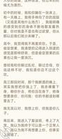 求助母子乱伦1