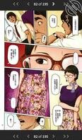 我自己看过的不错的迷醉漫画 4 希望多多点赞支持我再发1