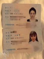 母女初入海角陪大家玩,在线等大家的评论,微醺的我胆子很大,就看你的本事0