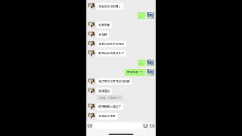 反差婊主动勾引男友骚话不断先别射我还没爽够