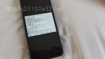 老婆的第一次4P，应该是3P，我没干她，我还是打酱油的那个