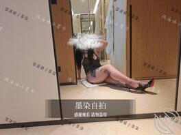 风骚御姐展示骚逼（完）2