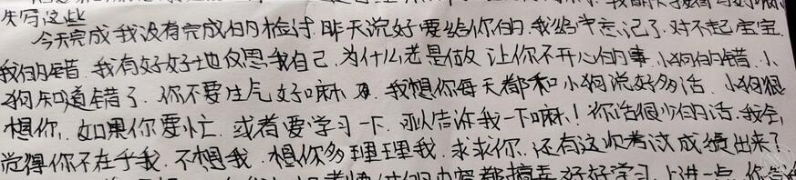 突然发现妹妹是别人的小狗，我该怎么怎么调教她？1