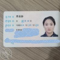 发现了大哥相册里面的88年大嫂不一样的状态0