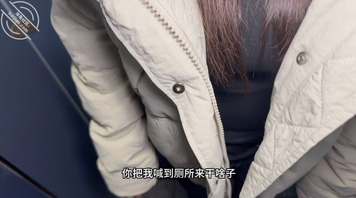 (原创) 过年期间,当着所以亲友好友的面干妹妹(下)1