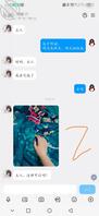 6、伪装网友主人给女儿下任务,让她来摸我的鸡巴2