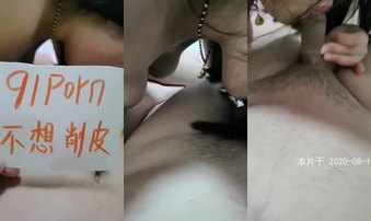 老婆给我口，验证申请论坛邀请码