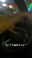 第一次要见粉丝好紧张【直播全过程】