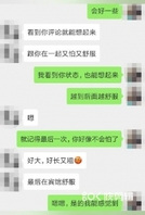 170长腿来沪嫩妹被打桩机爆艹，高潮十几次